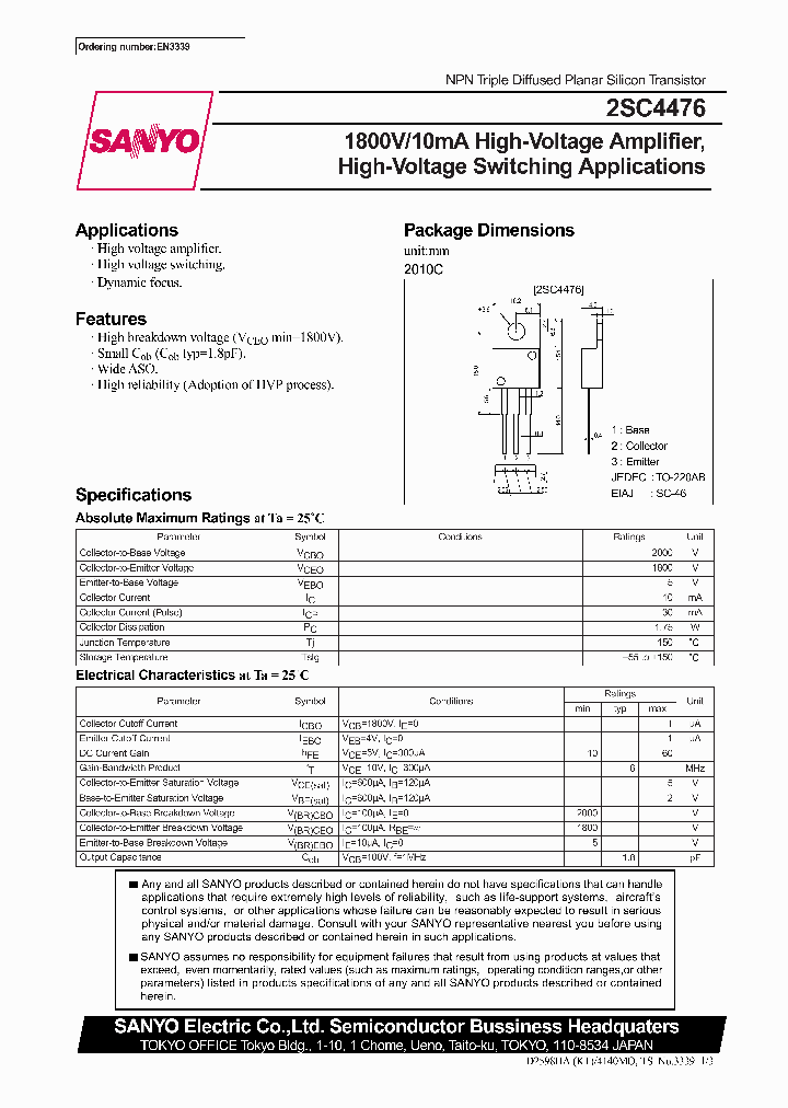 2SC4476_385630.PDF Datasheet