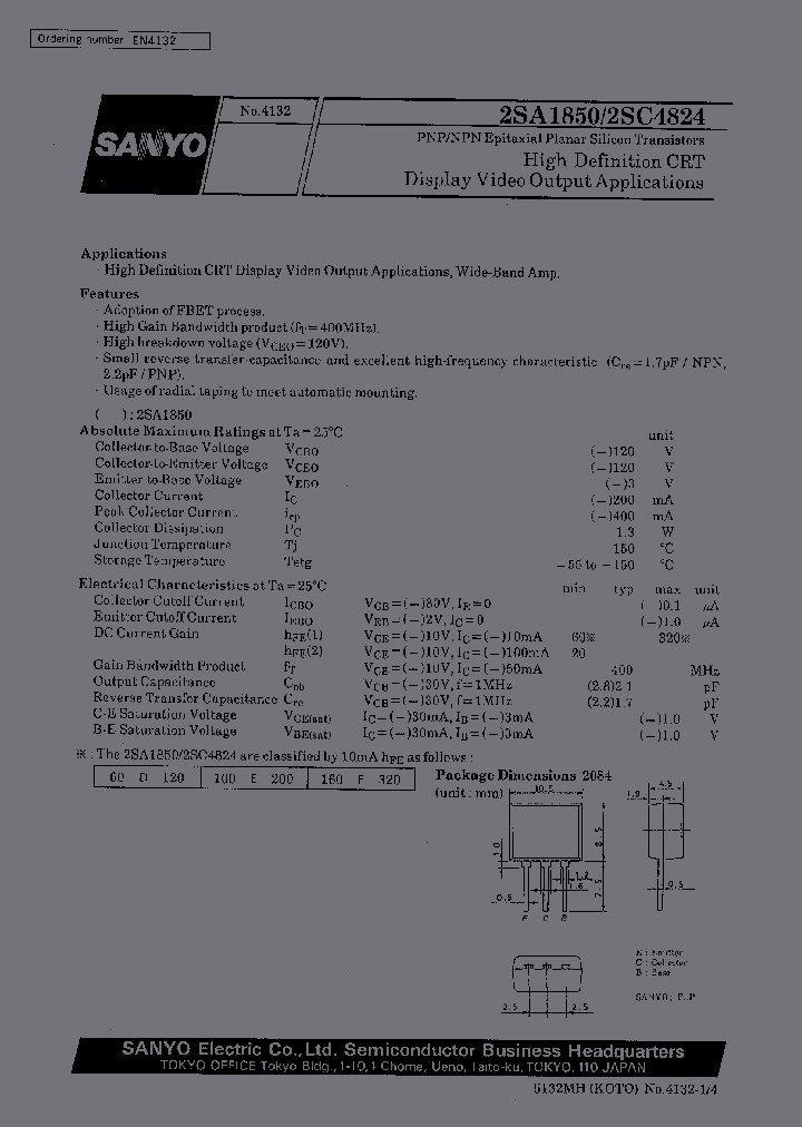 2SC4824_316830.PDF Datasheet
