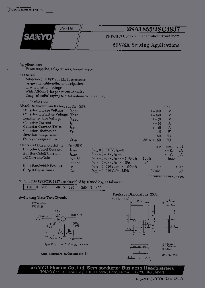 2SC4837_325714.PDF Datasheet