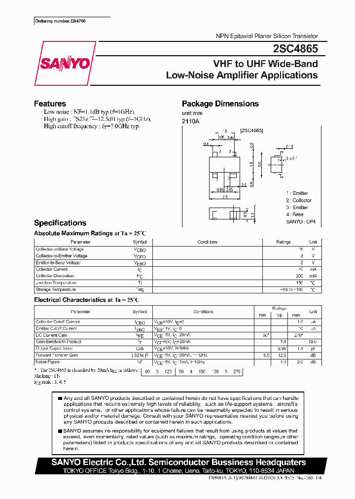 2SC4865_318366.PDF Datasheet