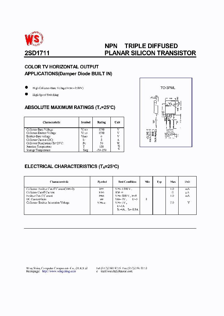 2SD1711_382526.PDF Datasheet
