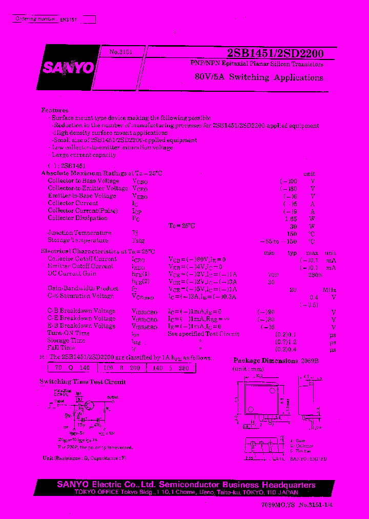 2SD2200_371617.PDF Datasheet