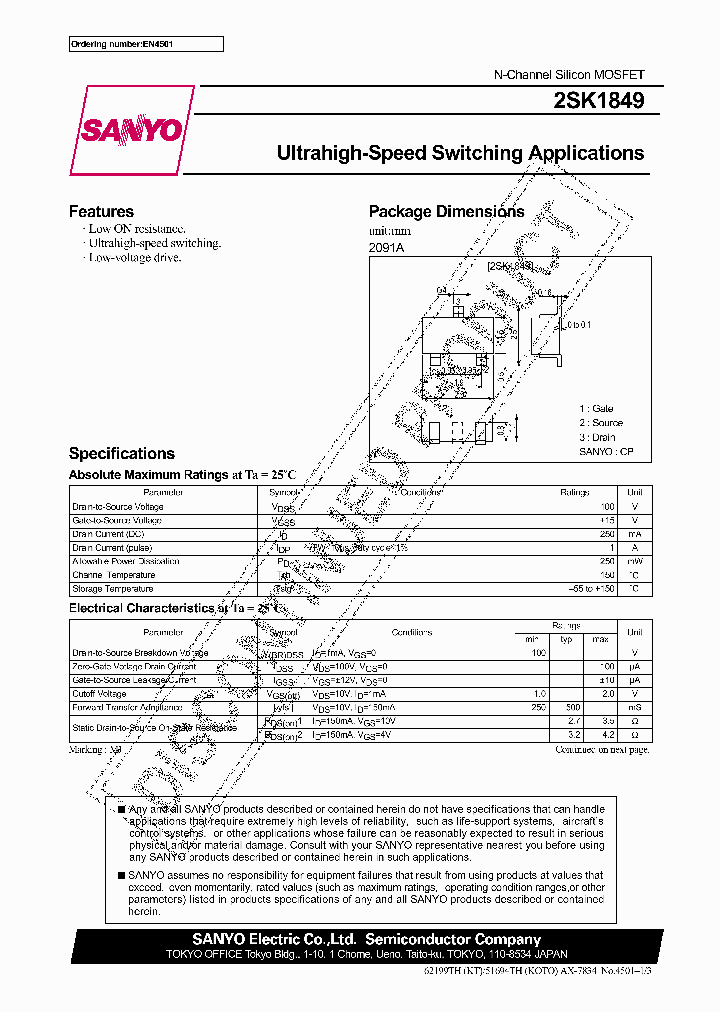 2SK1849_346971.PDF Datasheet