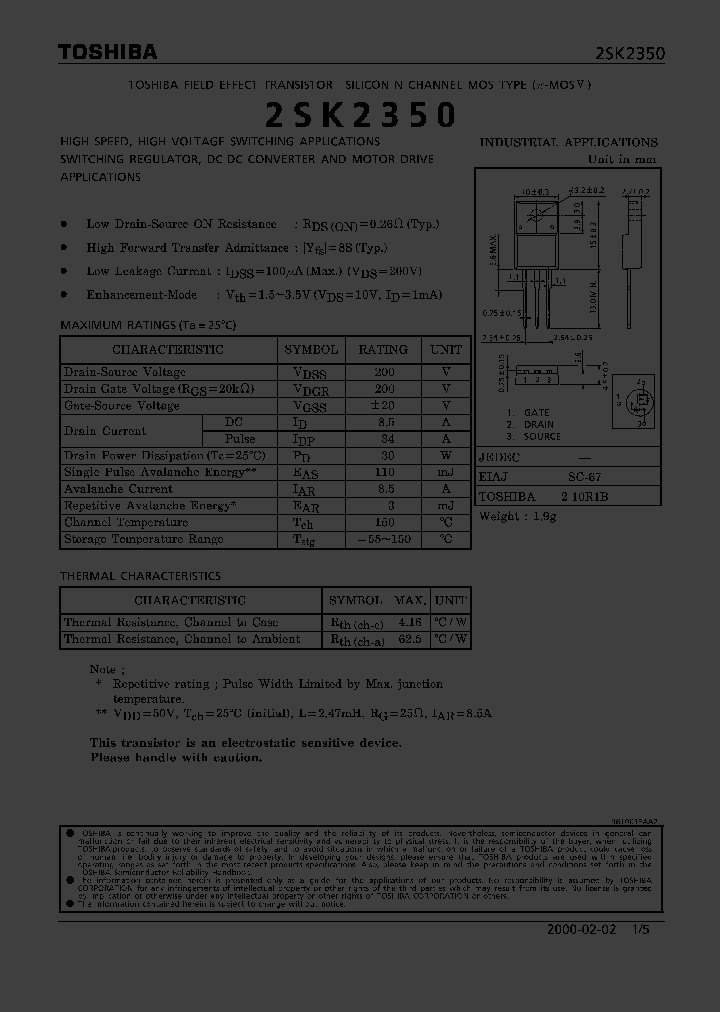 2SK2350_198341.PDF Datasheet