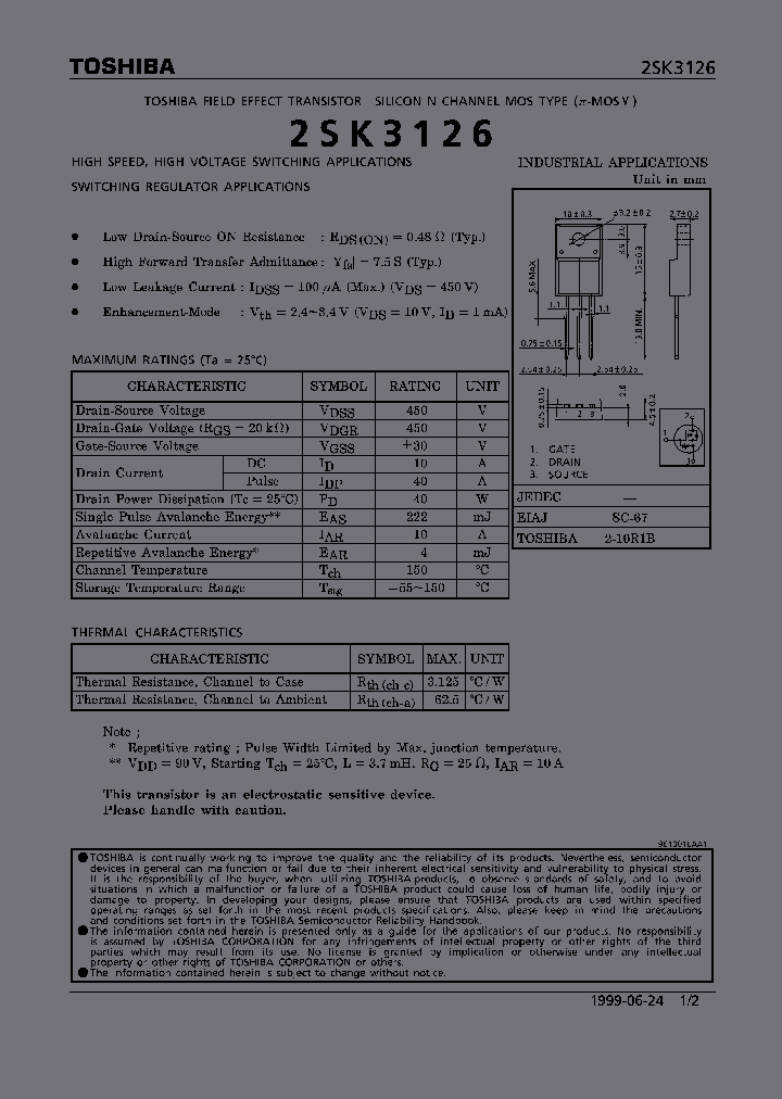 2SK3126_317114.PDF Datasheet