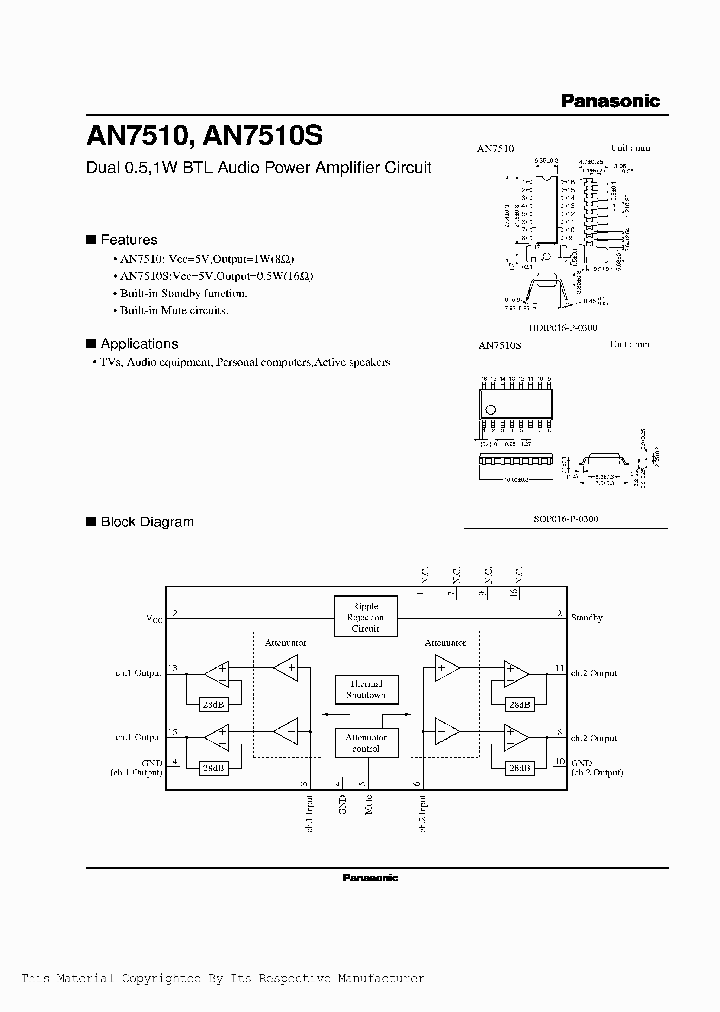 AN7510S_305690.PDF Datasheet