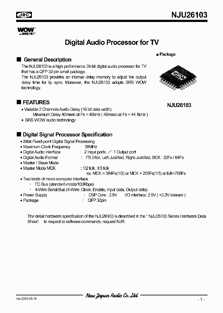 NJU26103_314828.PDF Datasheet