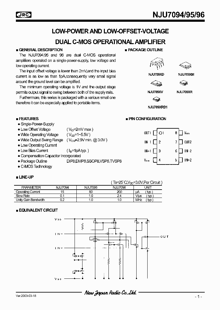 NJU7094_362326.PDF Datasheet