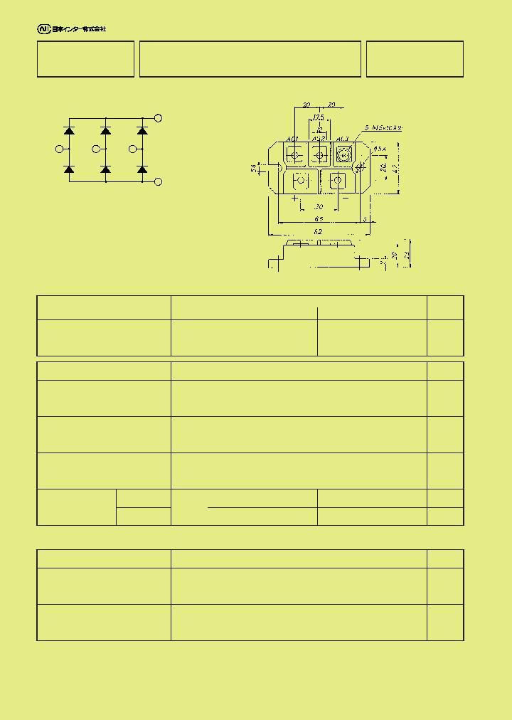 PT7612_309744.PDF Datasheet