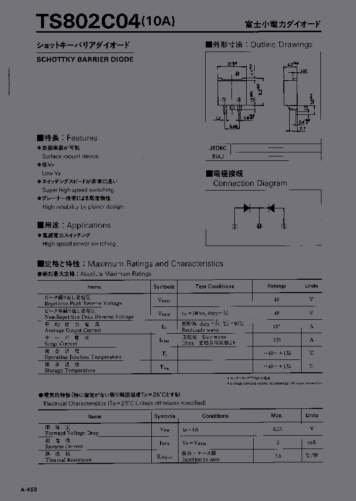 TS802C04_342962.PDF Datasheet