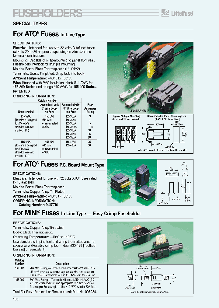 155320A_386309.PDF Datasheet