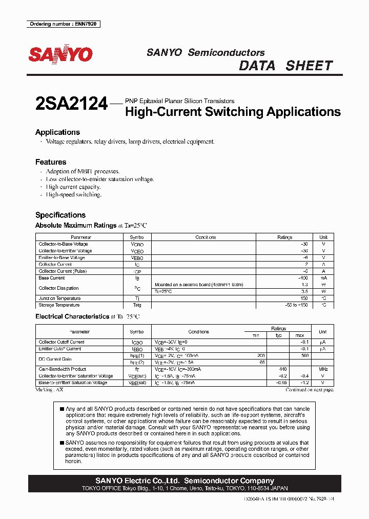 2SA2124_418874.PDF Datasheet