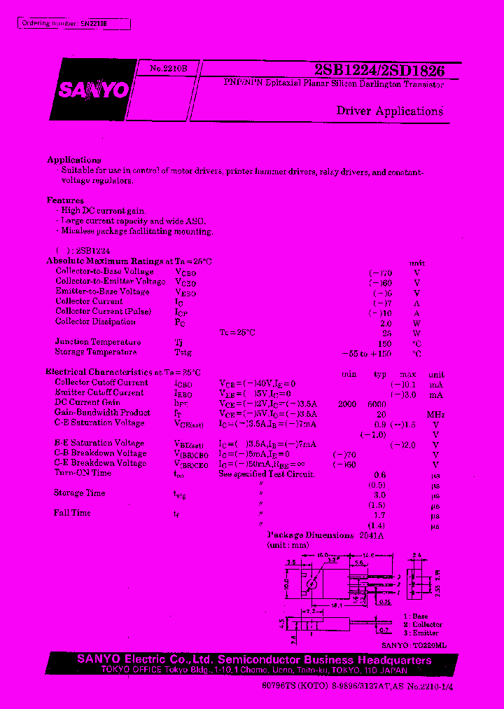 2SD1826_427679.PDF Datasheet