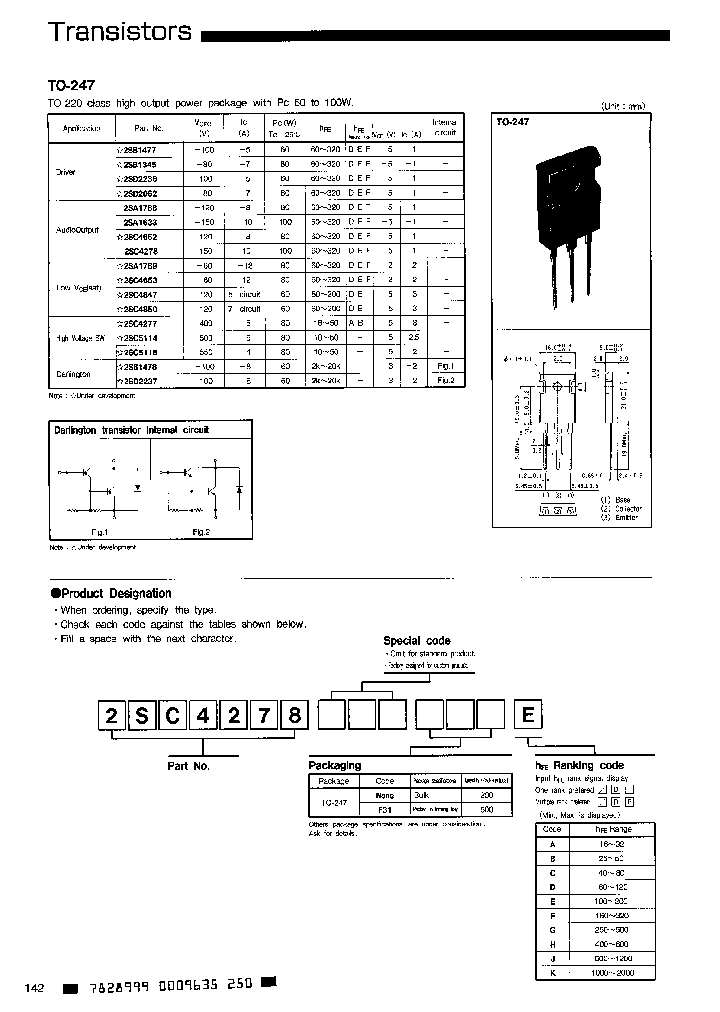 2SC5114_369763.PDF Datasheet