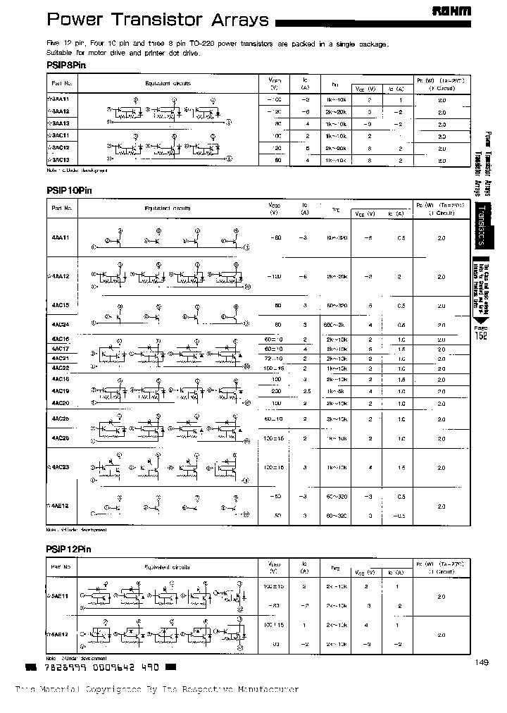 4AC18_385371.PDF Datasheet