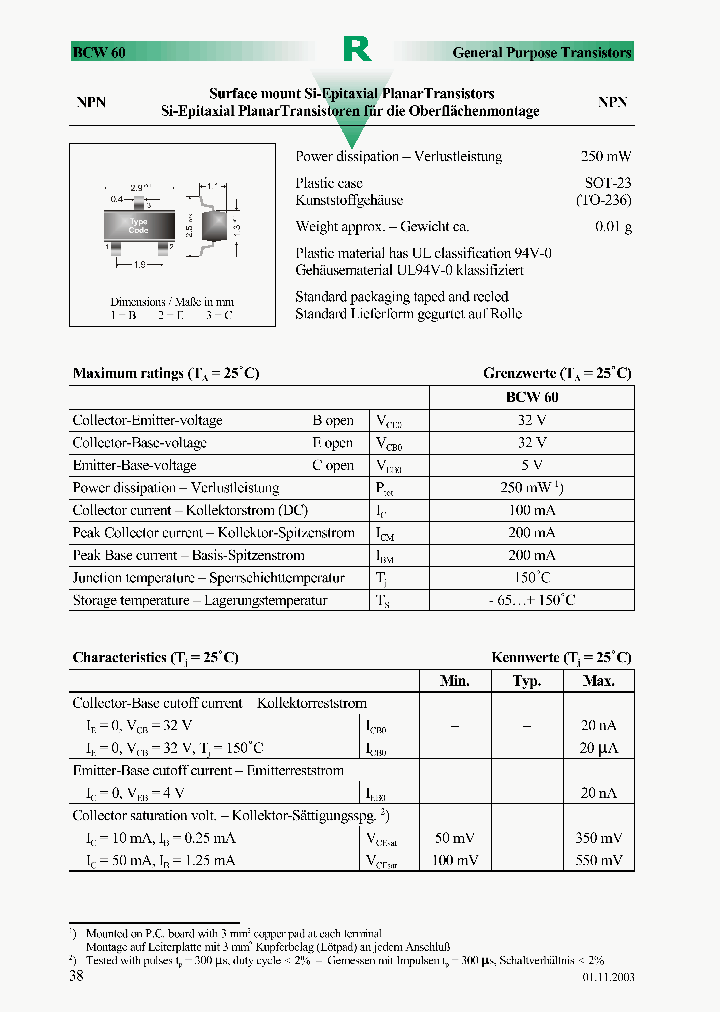 BCW60B_400063.PDF Datasheet