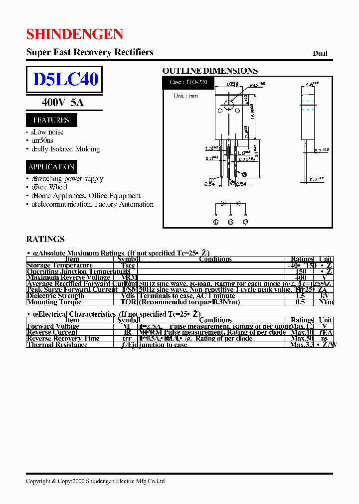 D5LC40_413993.PDF Datasheet