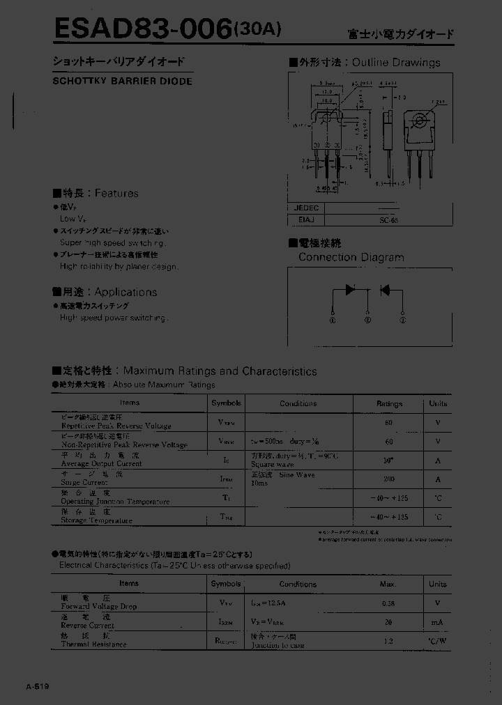 ESAD83-006_417132.PDF Datasheet