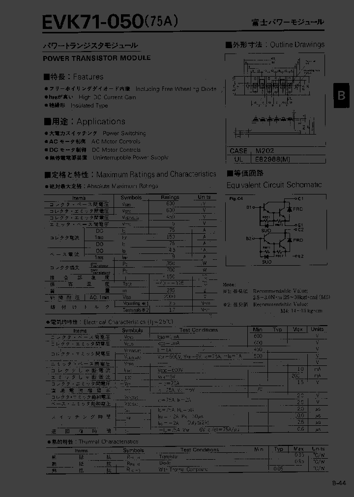 EVK71-050_390219.PDF Datasheet