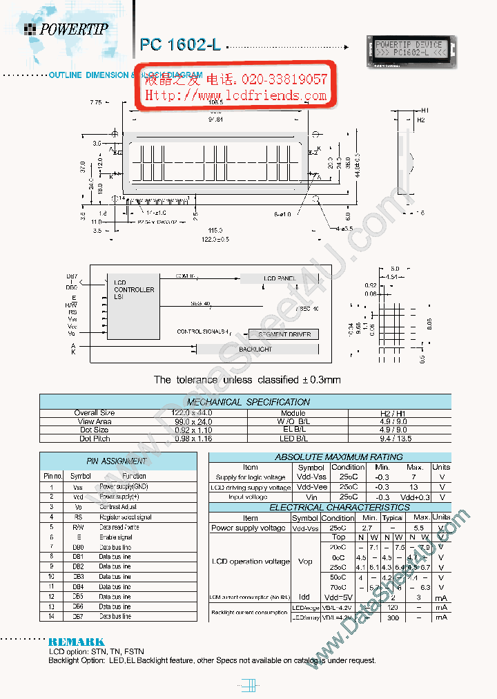 PC1602L_413582.PDF Datasheet