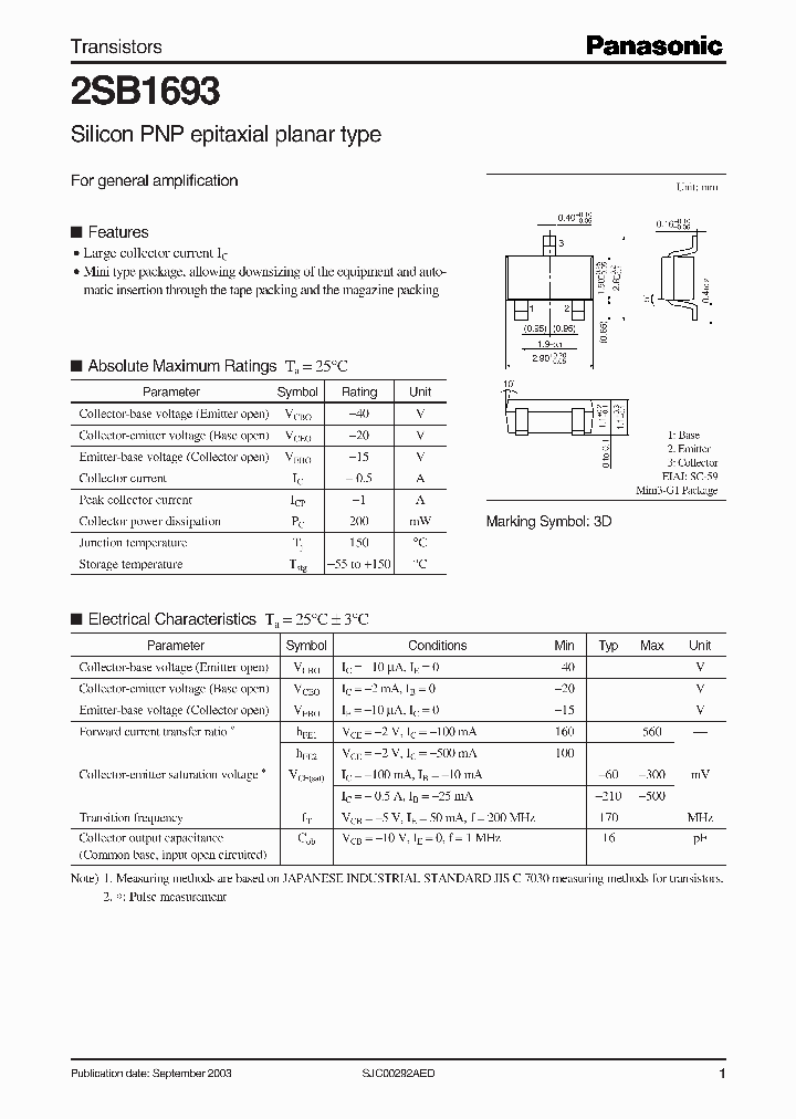 2SB1693_445072.PDF Datasheet