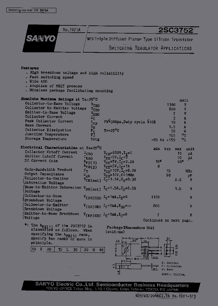 2SC3752_438171.PDF Datasheet