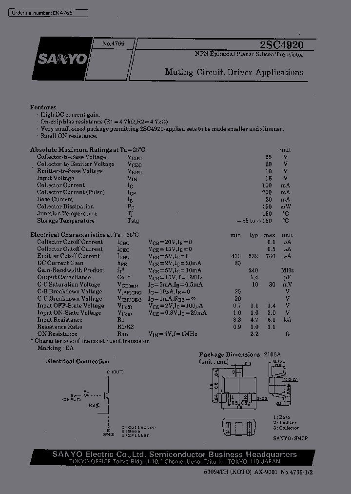 2SC4920_449999.PDF Datasheet