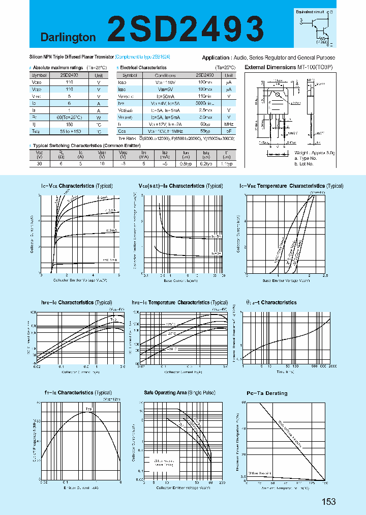 2SD2493_477411.PDF Datasheet