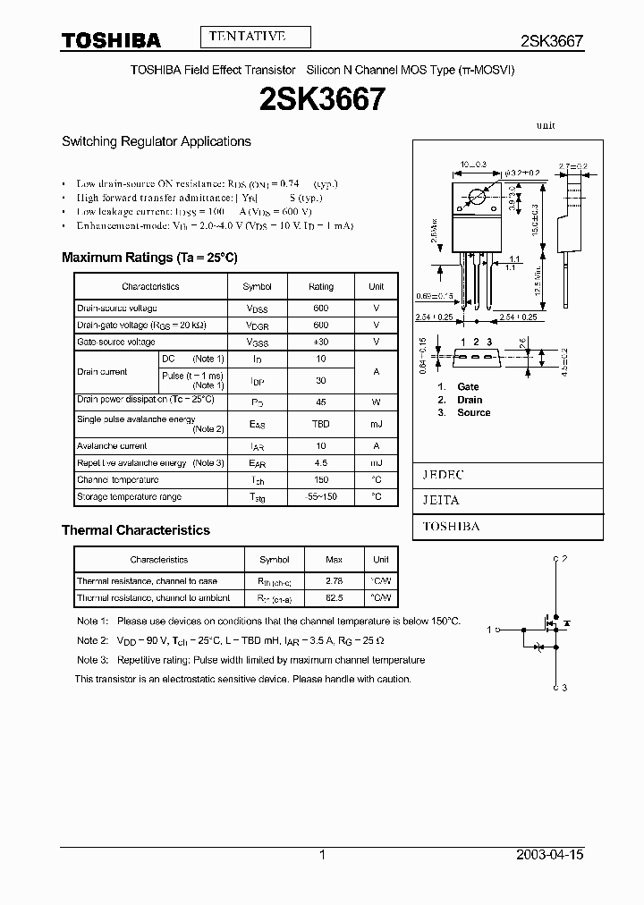 2SK3667_435859.PDF Datasheet