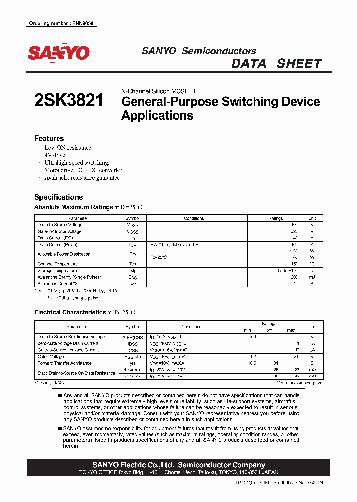 2SK3821_474962.PDF Datasheet