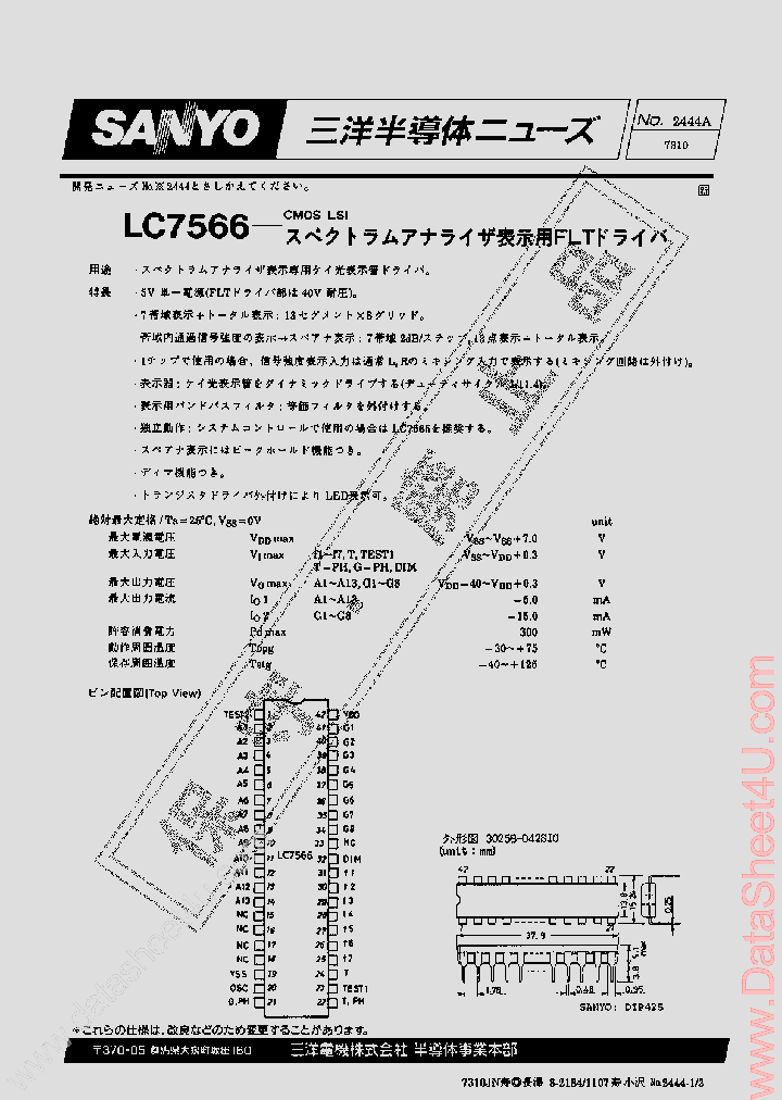 LC7566_483313.PDF Datasheet