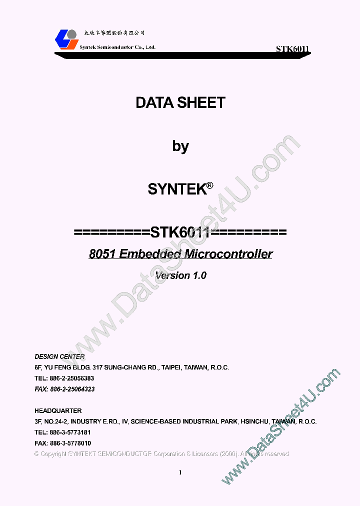 STK6011_435500.PDF Datasheet