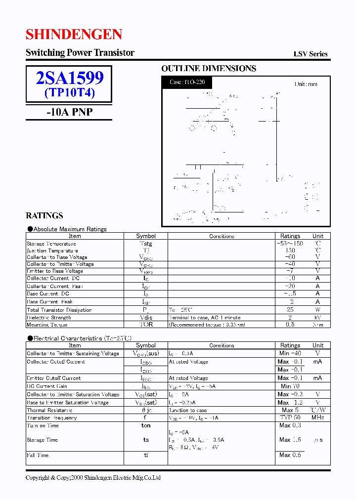2SA1599_548290.PDF Datasheet