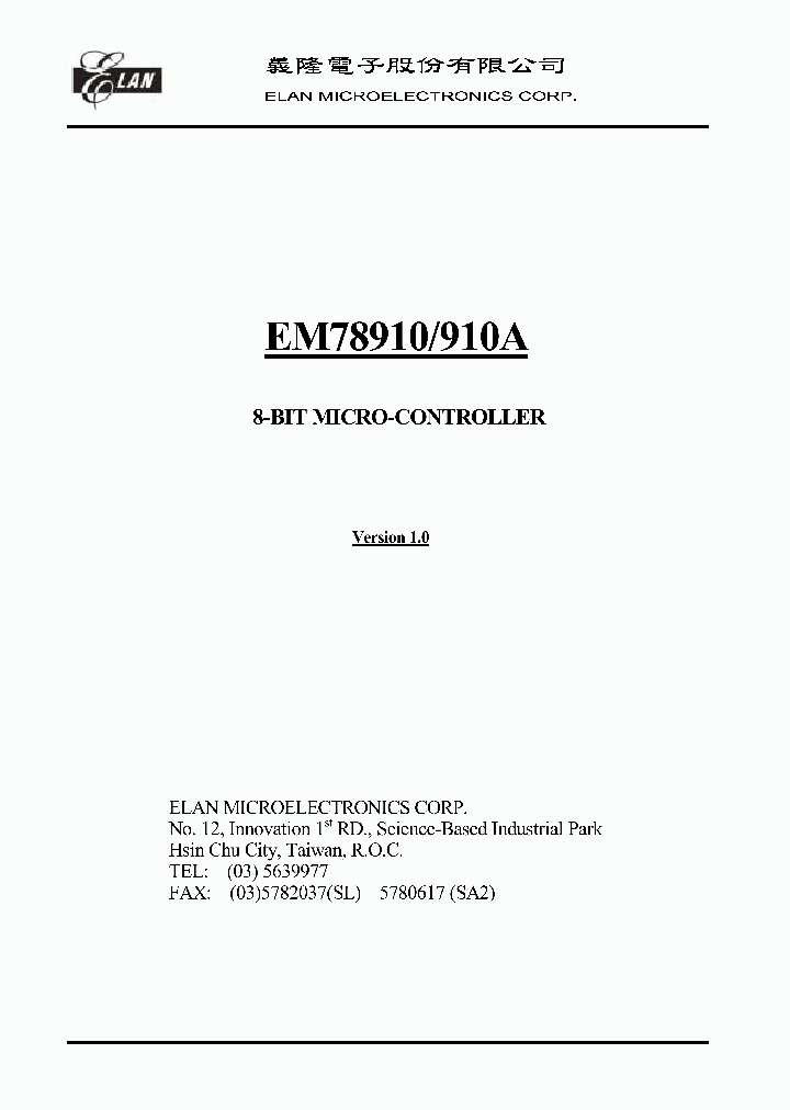 EM78910_536995.PDF Datasheet