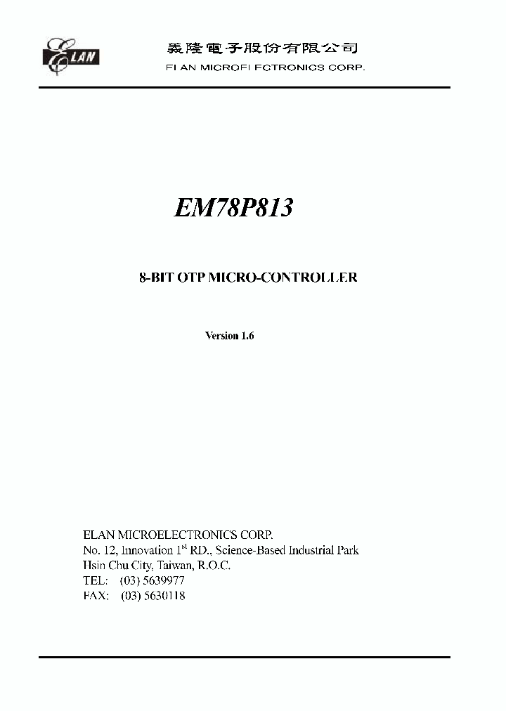 EM78P813_526661.PDF Datasheet