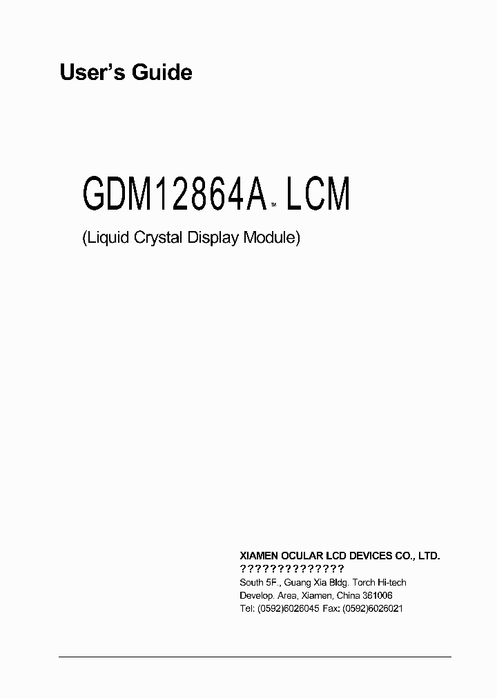 GDM12864A_502366.PDF Datasheet