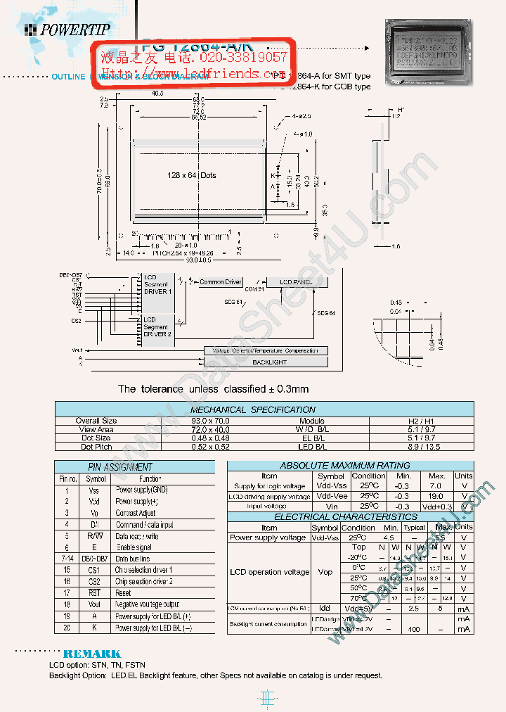 PG12864AK_545661.PDF Datasheet