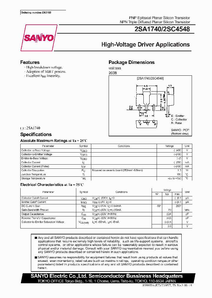 2SA1740_749620.PDF Datasheet