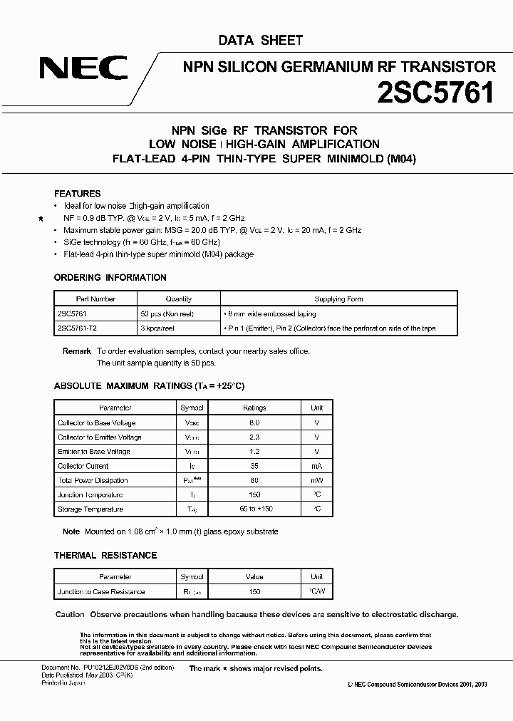 2SC5761_747424.PDF Datasheet