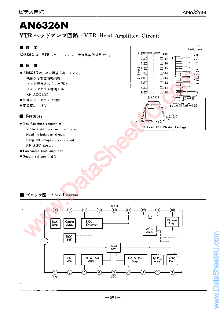 AN6326N_771525.PDF Datasheet