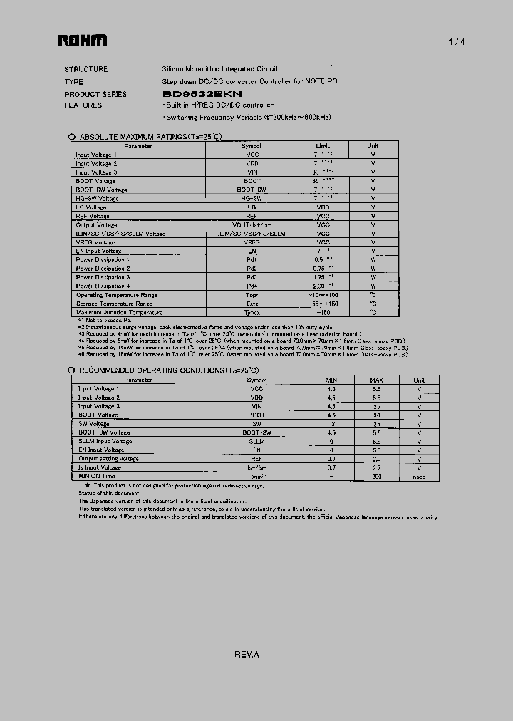 BD9532EKN_778456.PDF Datasheet