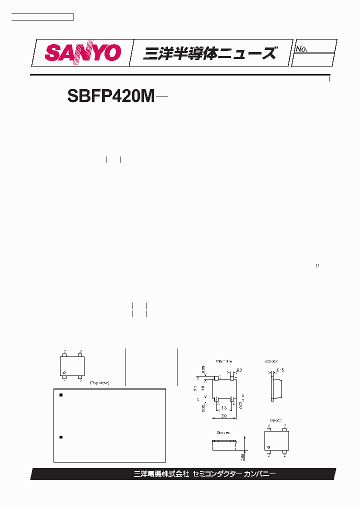 SBFP420MA_613111.PDF Datasheet