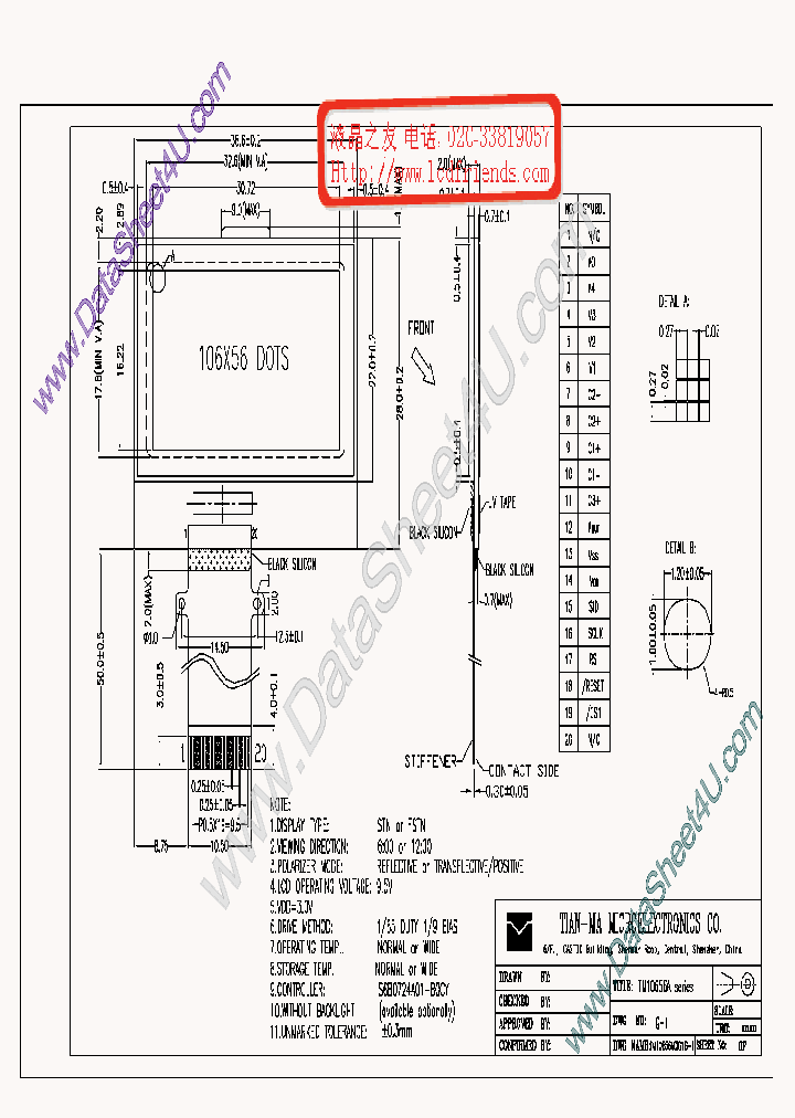 TM10656A_607803.PDF Datasheet