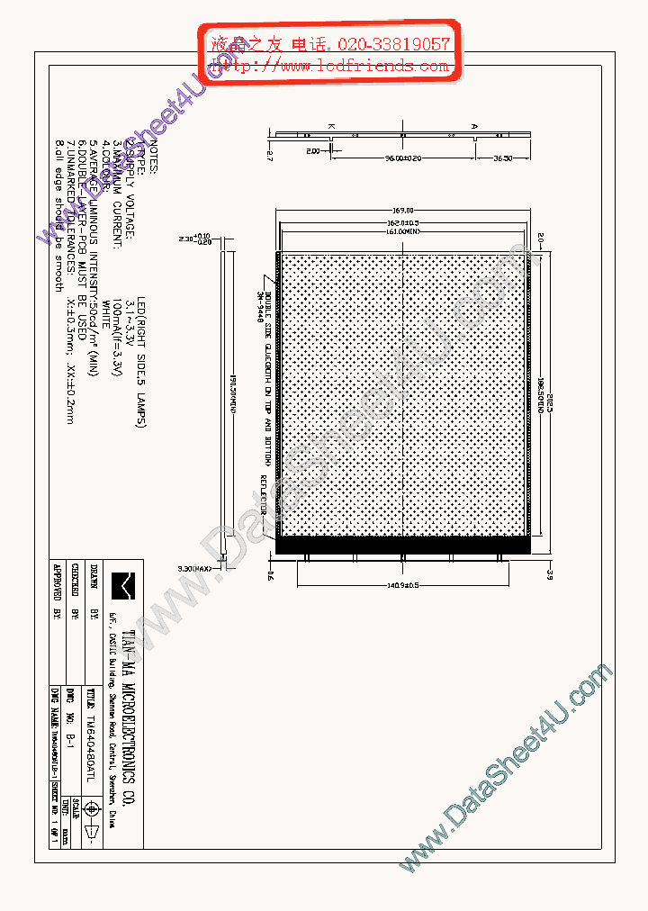 TM640480ATLB-1_704441.PDF Datasheet