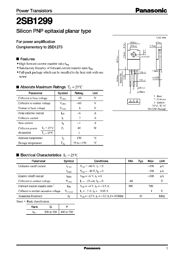 2SB1299_938557.PDF Datasheet