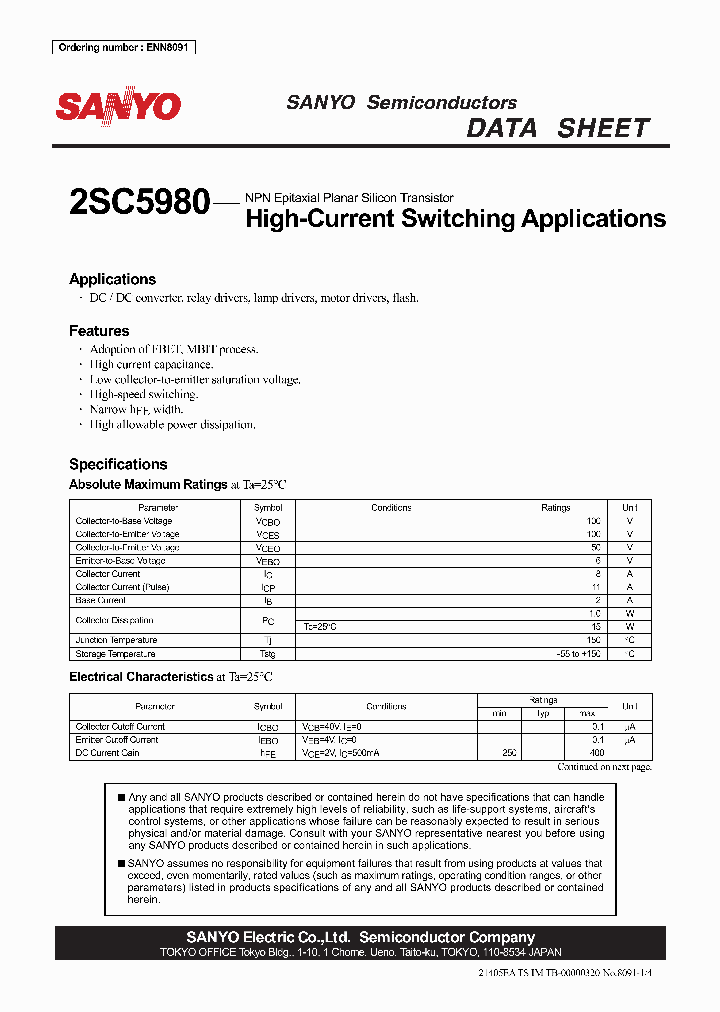 2SC5980_936405.PDF Datasheet