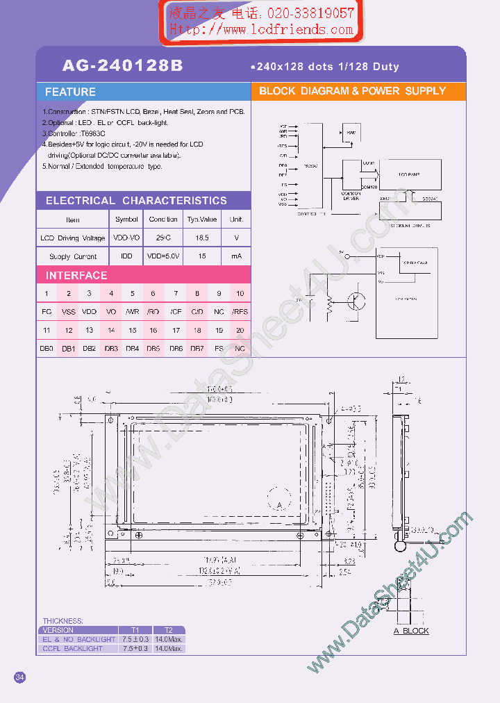 AG-240128B_1017209.PDF Datasheet