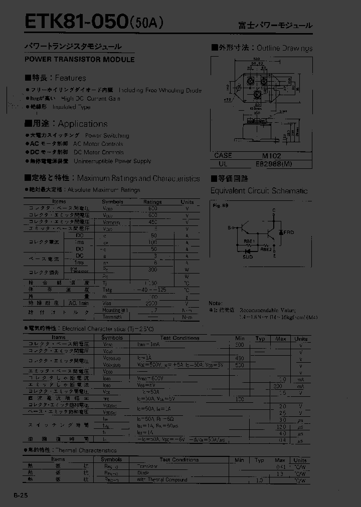 ETK81-050_947339.PDF Datasheet