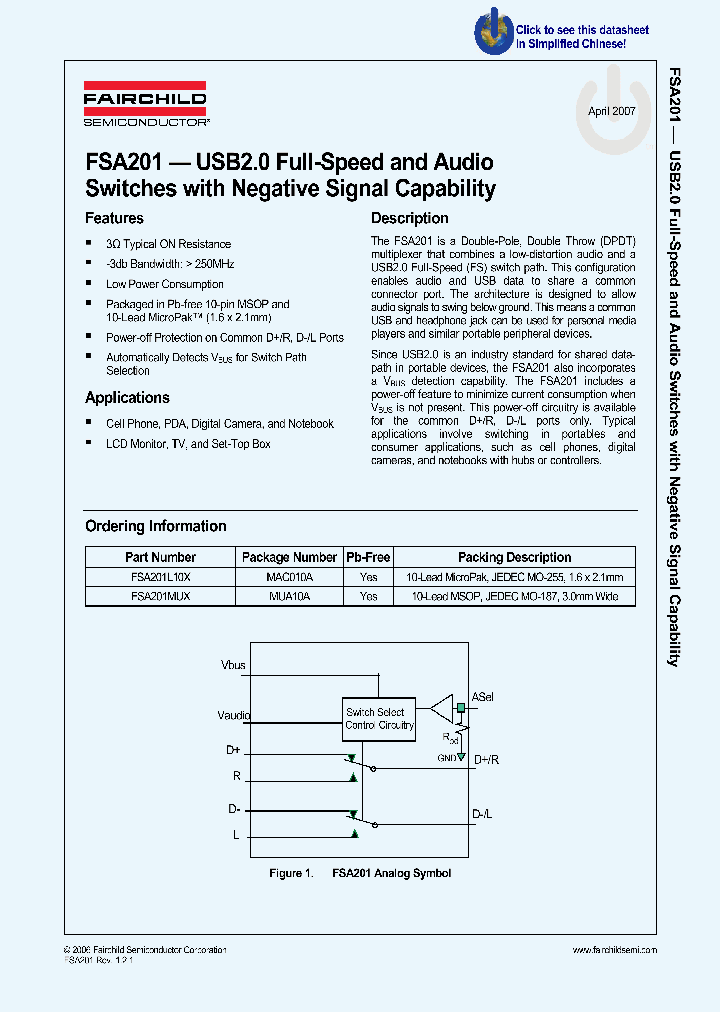 FSA2010704_705751.PDF Datasheet