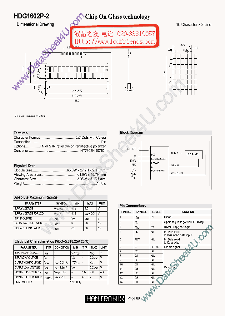 HDM1602P-2_1013419.PDF Datasheet